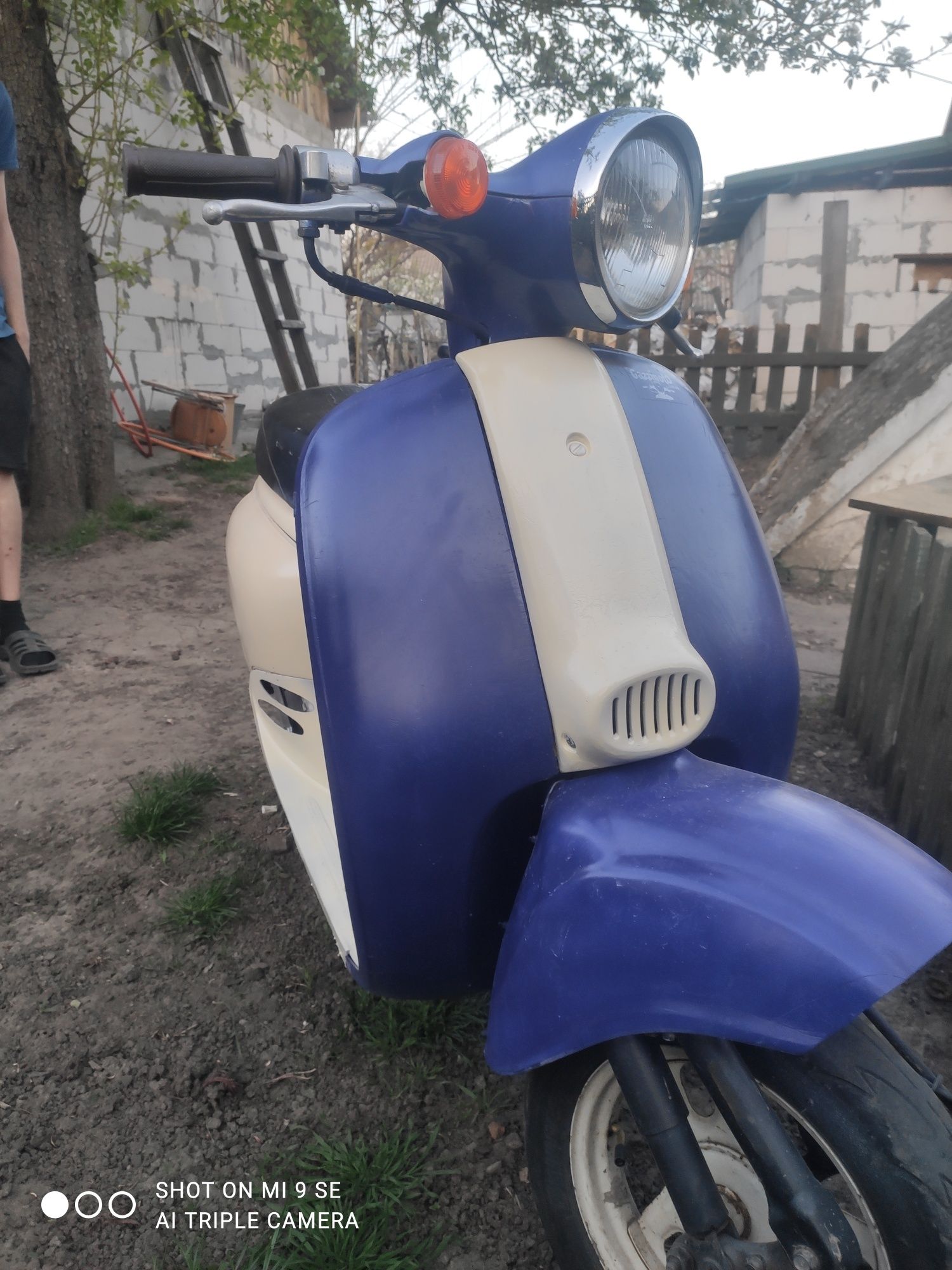 Продам мопед терміново