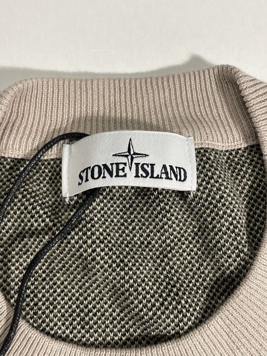 Bluza Stone Island