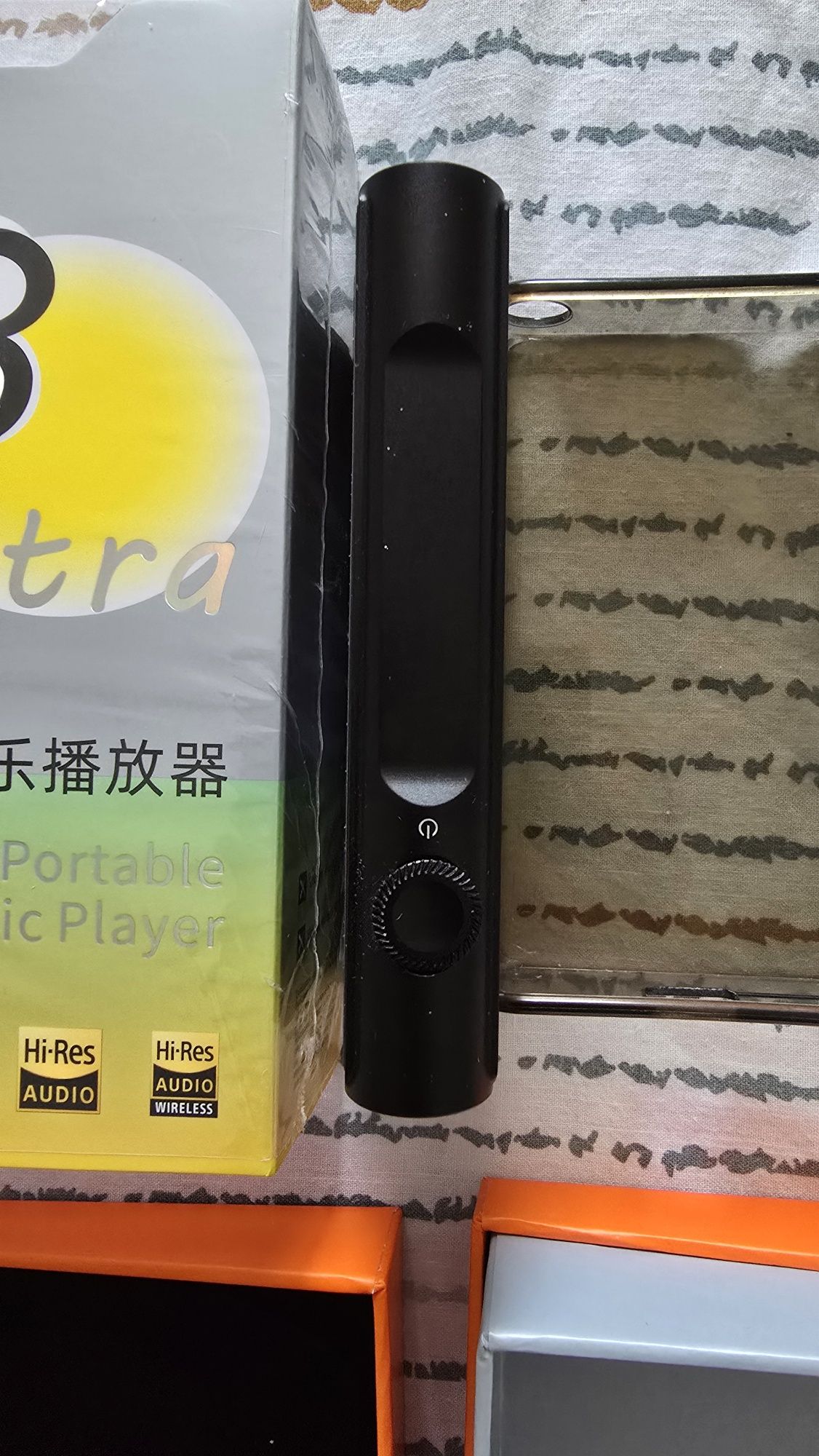 Shanling M3 ultra