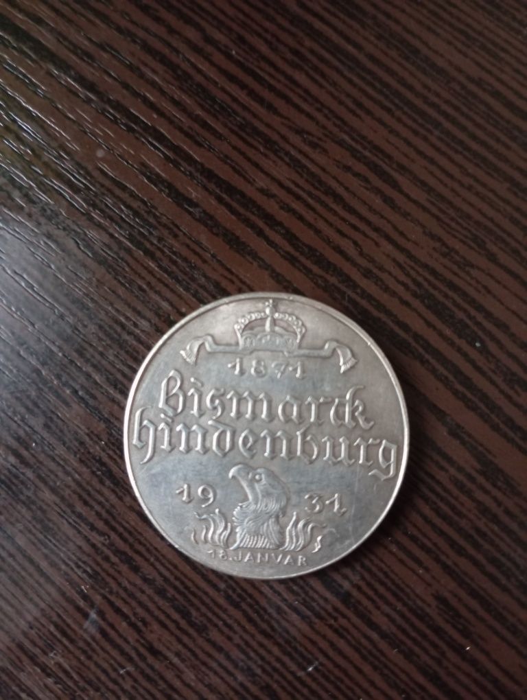 Монета Бисмарка германия 1931