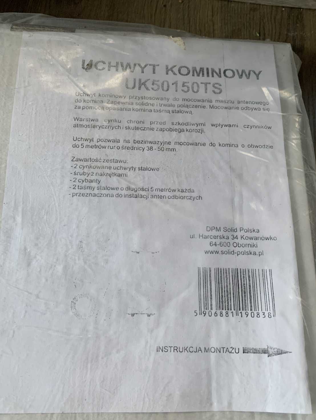 Uchwyt kominowy z taśmą, 2 szt. UK50150TS DPM SOLID