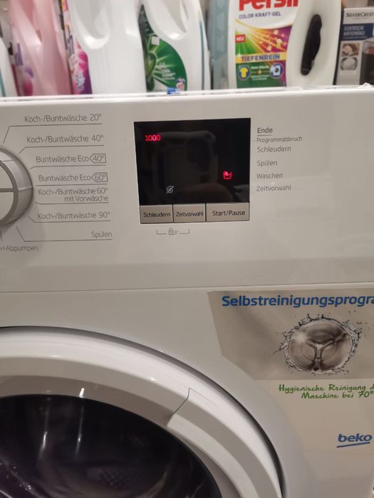 Пральна машина Beko 45 см