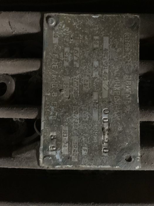 Электродвигатели ВЗГ