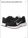 Кросівки Nike Runallday чоловічі 898464-001 47