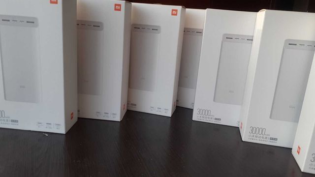 Павербанк Power Bank Xiaomi M5 30000 mAh 600г