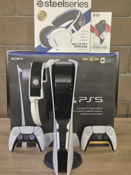 Playstation 5 Digital Edition