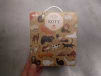 puzzle czuczu Puzzlove czuczu 1000 koty