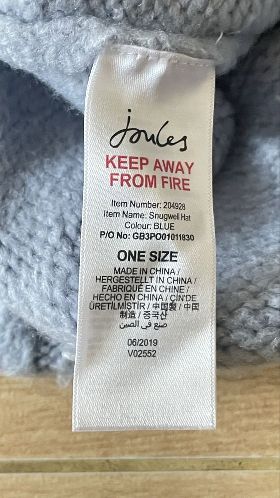 Шапка жіноча Joules  оригінал
