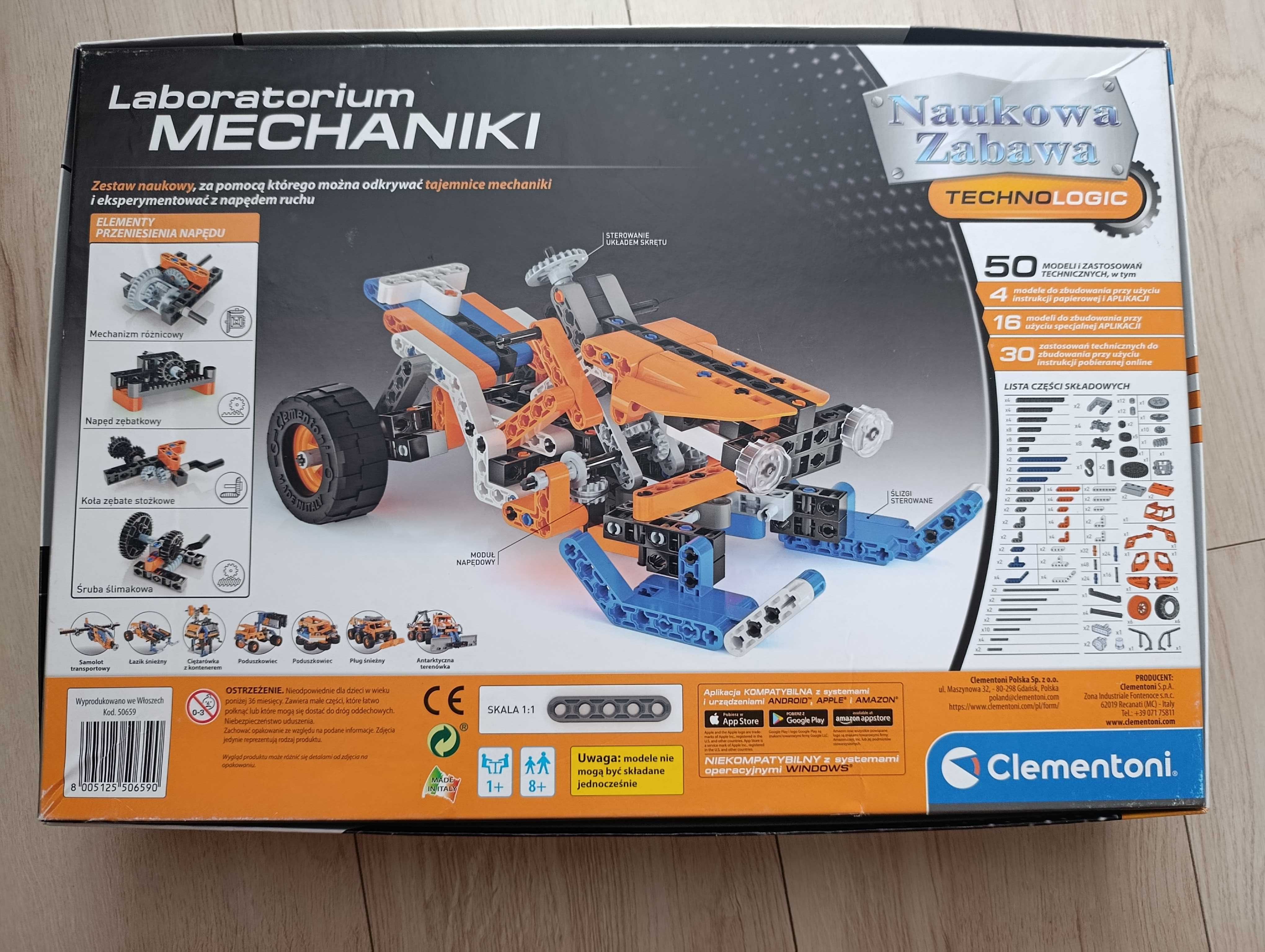 Pojazd z Antarktyki Laboratorium Mechaniki