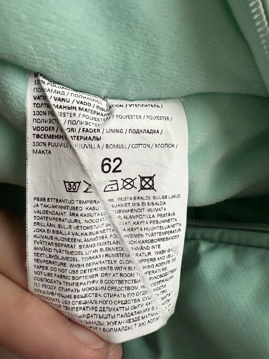 Конверт комбінезон Ленне lenne 62 + 6 зимовий 3 міс 6 міс