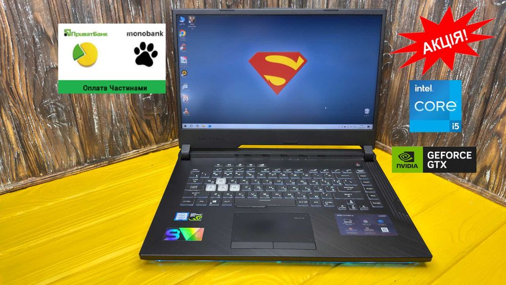 АКЦІЯ! Геймерський Ноутбук Asus Rog Strix G531GU /GTX 1660 TI 6 GB