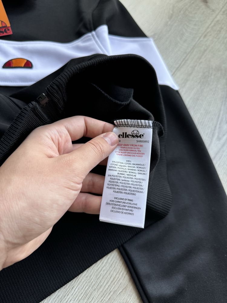 Олимпийка Ellesse