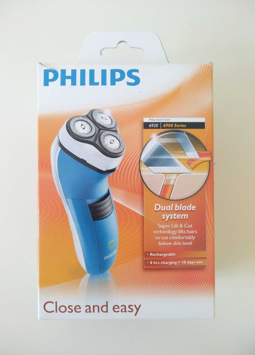 Безкоштовна доставка! Електробритва Рhilips hq 6920 бритва для гоління