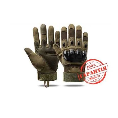 Перчатки тактические ВСУ штурмовые полнопалые рукавиці тактичні ЗСУ