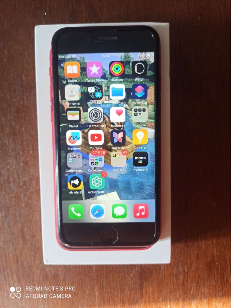 Iphone se 2020 product red