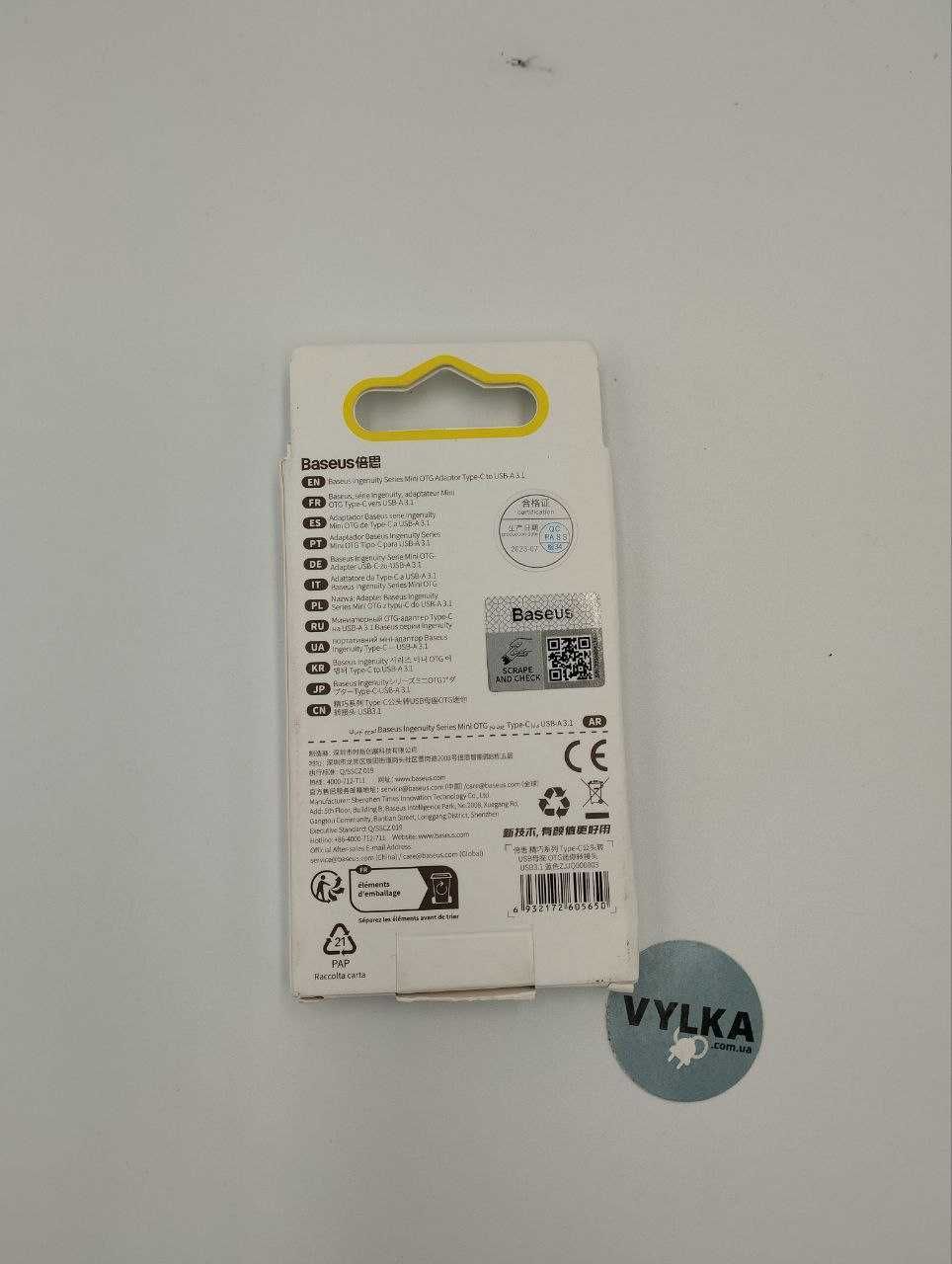 Адаптер передачі даних Baseus USB 3.1 OTG Adapter Type-C