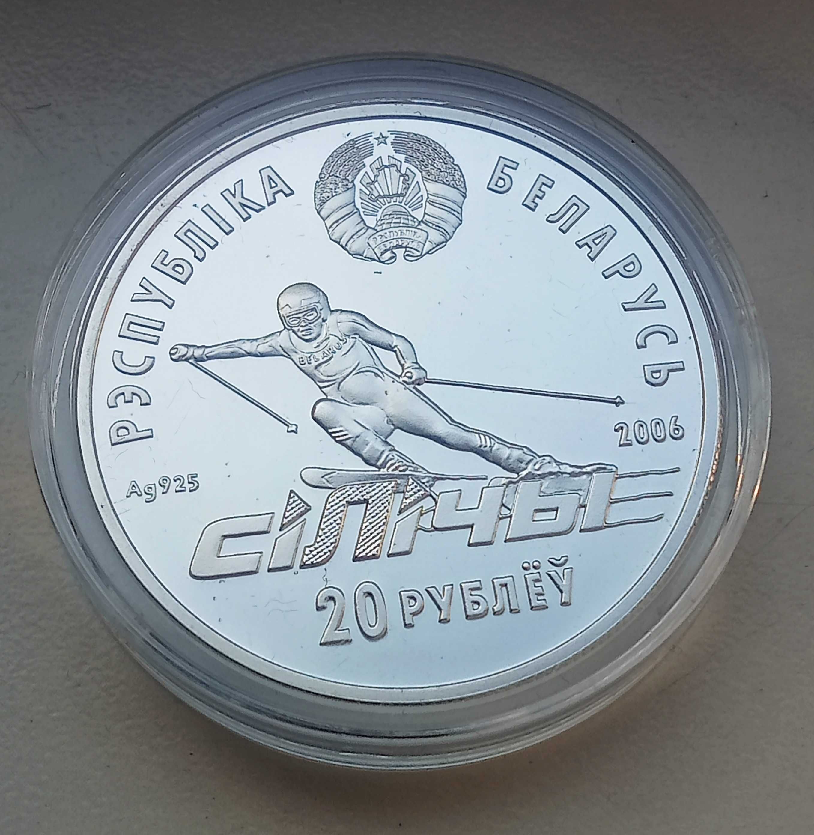 Białoruś 20 Rubli 2006 r Centrum Narciarskie srebro 33, 9 gr