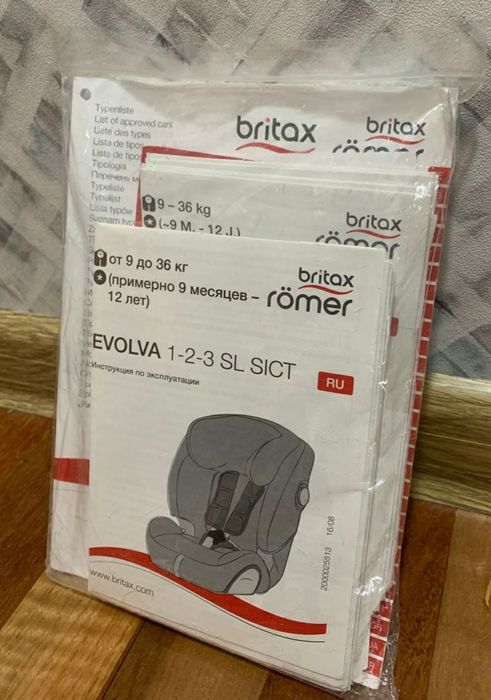 Автокресло britax romer evolva 1-2-3 від 9-36кг від 9 міс. до 12 лет