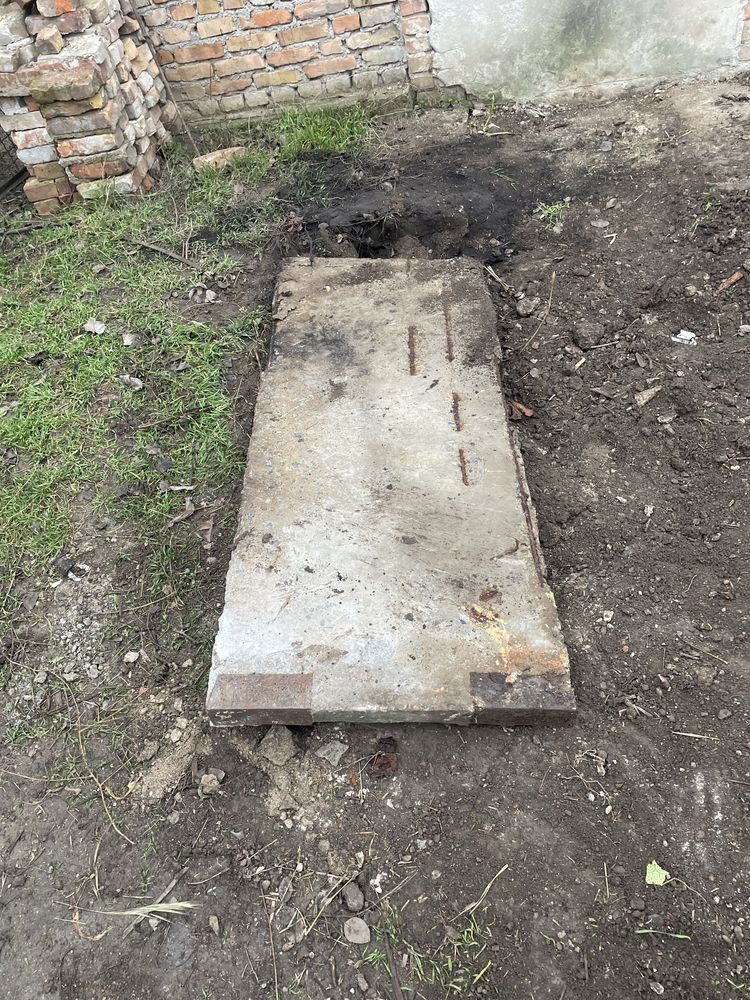 Отлам бесплатно плиты