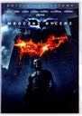 Batman. Mroczny Rycerz edycja dwupłytowa DVD