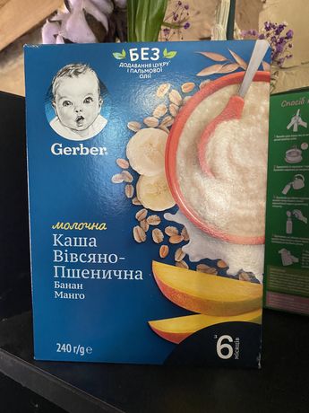 Gerber молочно-овсяная каша