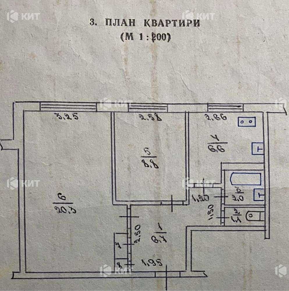 2к.46м2 Салтівка(Салтовка 602м, м. Барабашова, Салтовское шоссе)121821