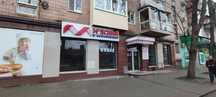 Помещение Магазин возле метро Дворец Спорта 259,7 м2