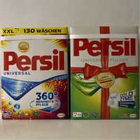Persil, Tide, Ariel 10 кг (Німеччина)
