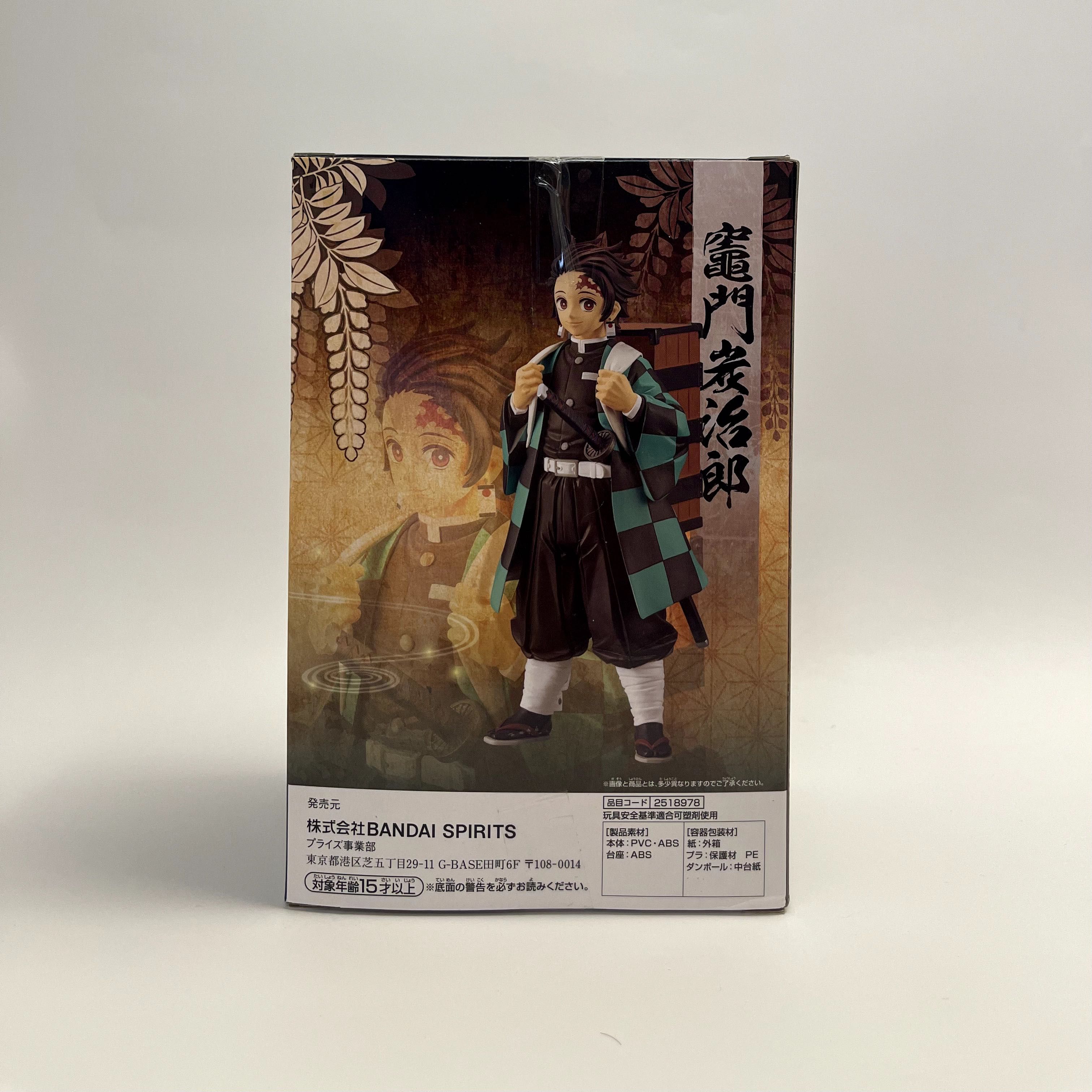 Фігурка Танджиро Камадо – Demon Slayer – Banpresto (оригінал)