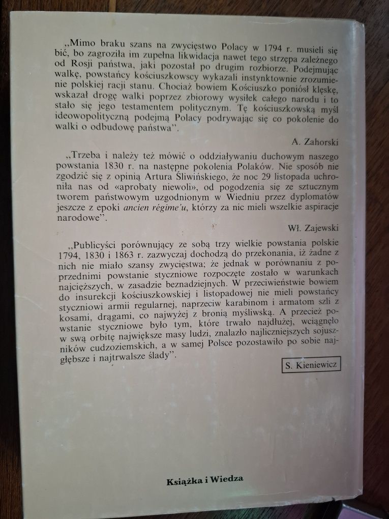St.Kieniewicz,A.Zahorski,W.Zajewski - Trzy powstania narodowe 1992 KiW