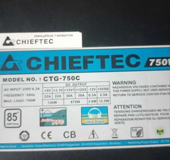 Блок питания CHIEFTEC