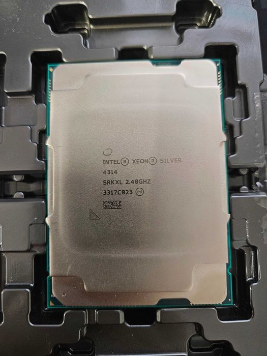 Intel Xeon Silver 4314 procesor 2,4 GHz 24 MB Taca