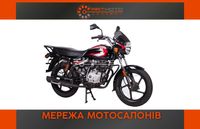 Cучасний мотоцикл Bajaj Boxer ВМ 150 UG в ArtMoto Житомир