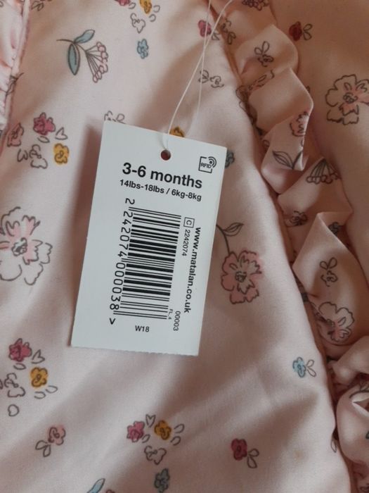 Комбінезон  для маленької принцески