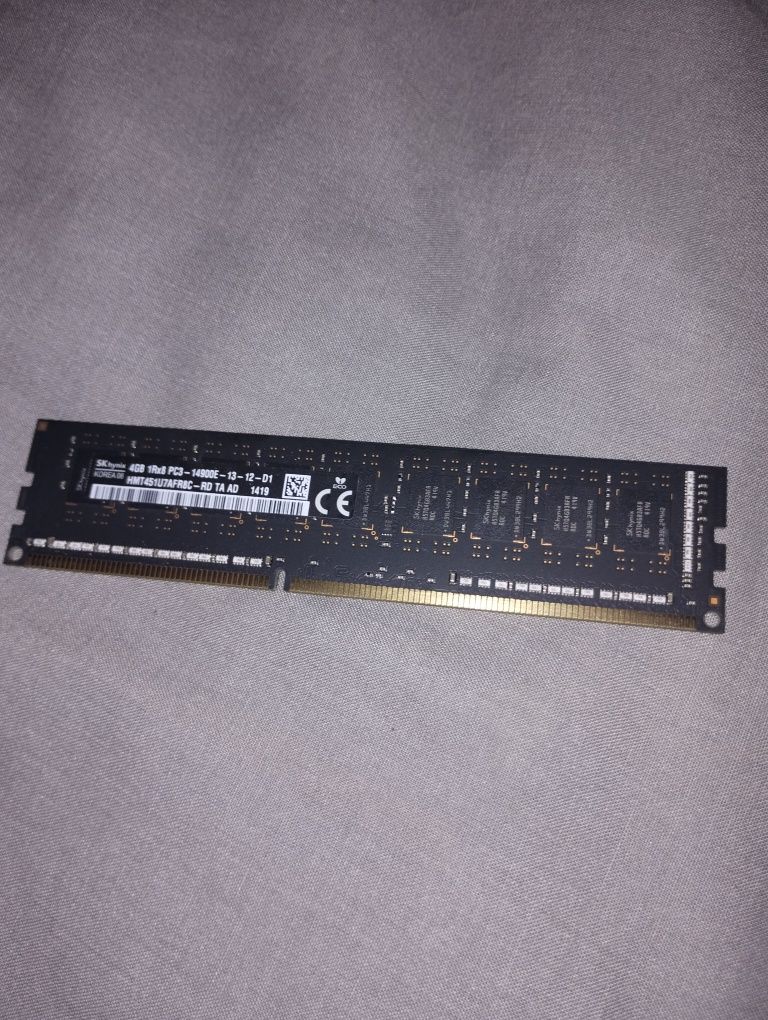 Оперативна пам'ять для пк SK Hynix 4Gb DDR3-1866 PC3-14900R (HMT451R7A