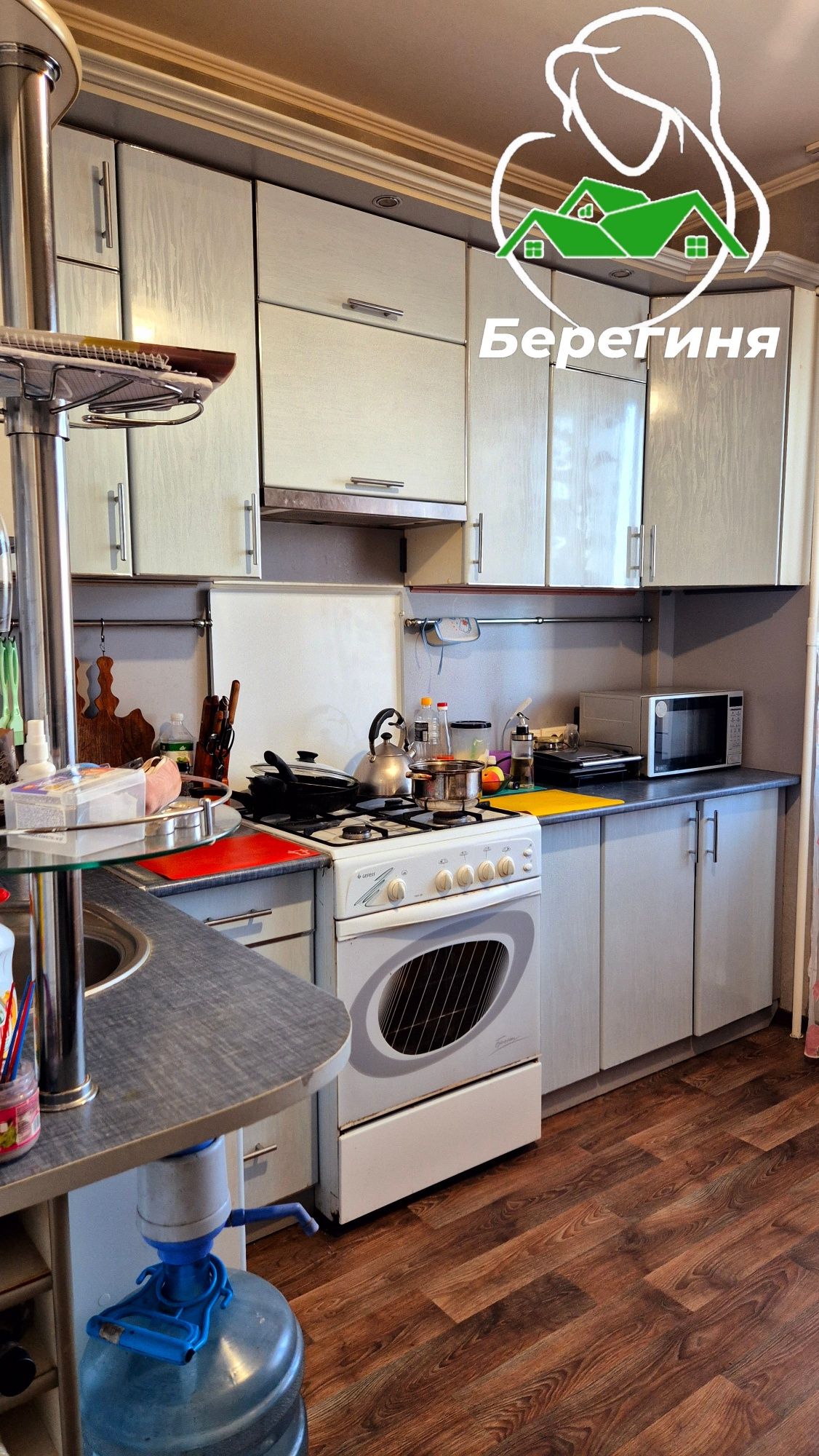 Продається 2 кімн.кватрира по вул. Зенітного Полку  46а. м. Біла Церкв