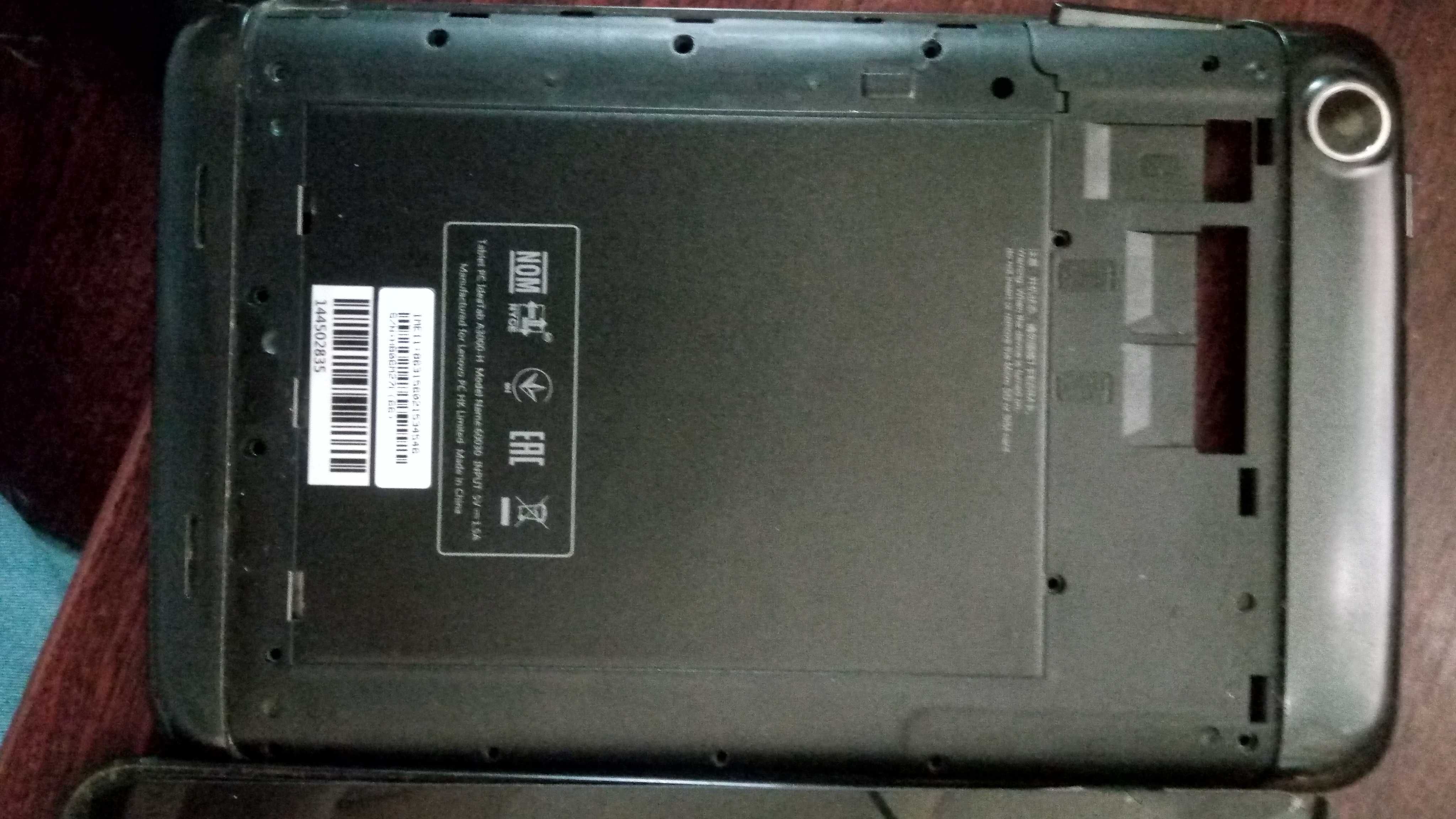 Корпус Lenovo А3000Н