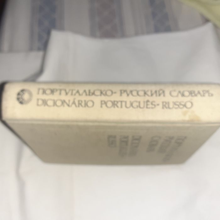 Dicionário de bolso Português Russo