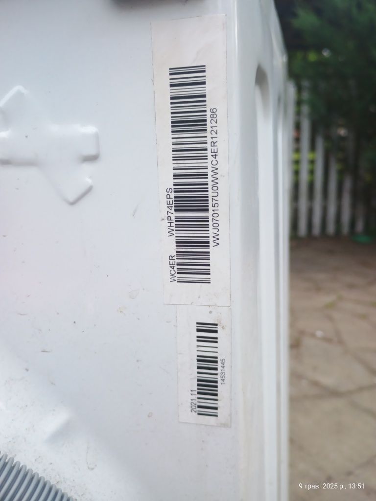 Пральна машина Gorenje WHP74EPS