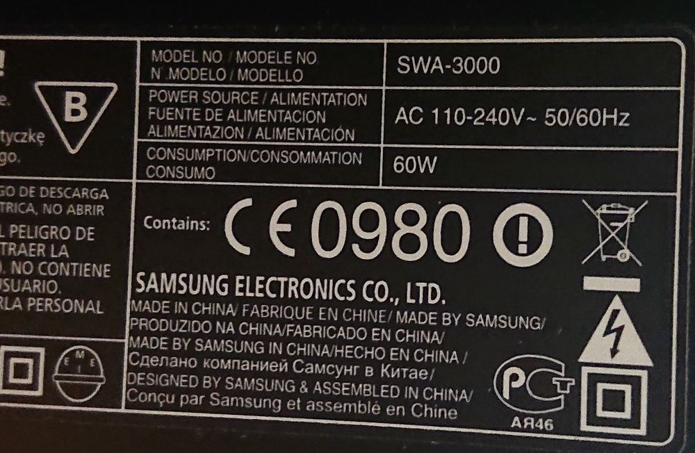 Moduł głośnikowy Samsung SWA-3000