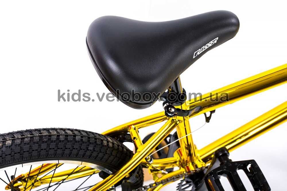 BMX БМХ велосипед трюковий для підлітка трюковий 20" Crosser дроп
