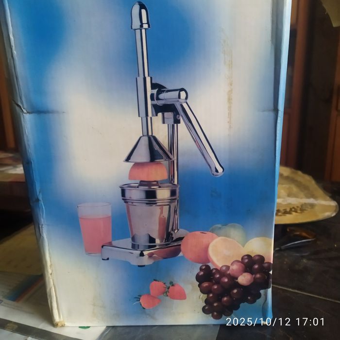 Wyciskarka do cytrusów.