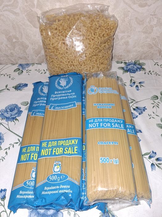 Консерви, вівсянка, спагетті, борошно на розвіс