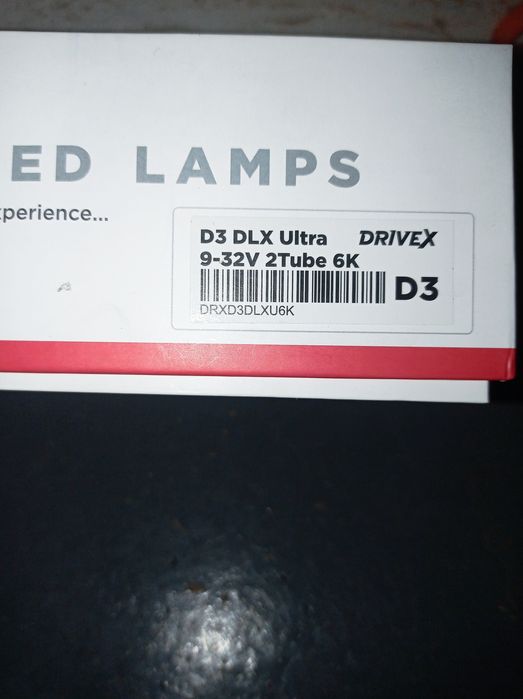Лампи лед DLX ULTRA нові в гарному стані