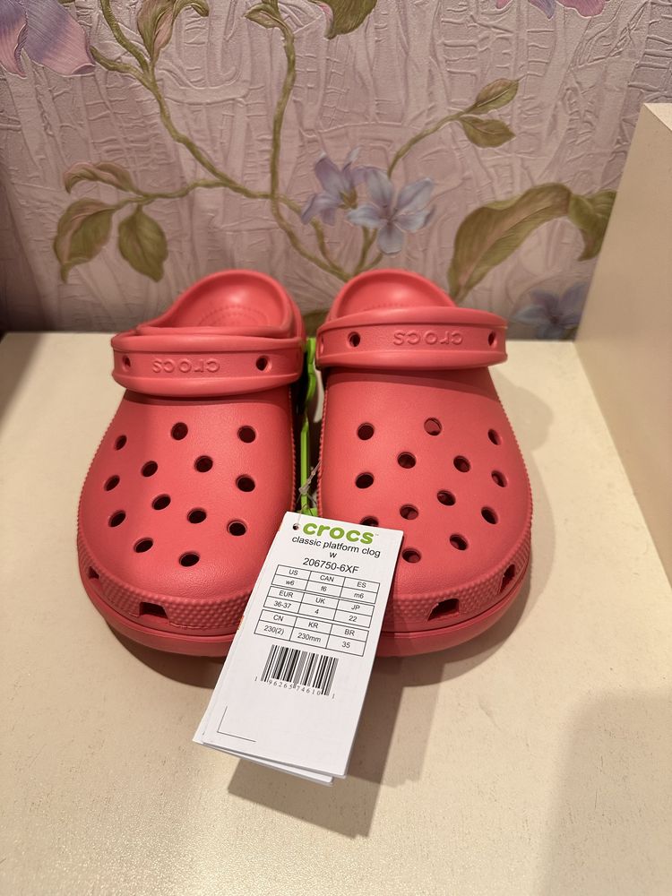 Crocs, оригінал