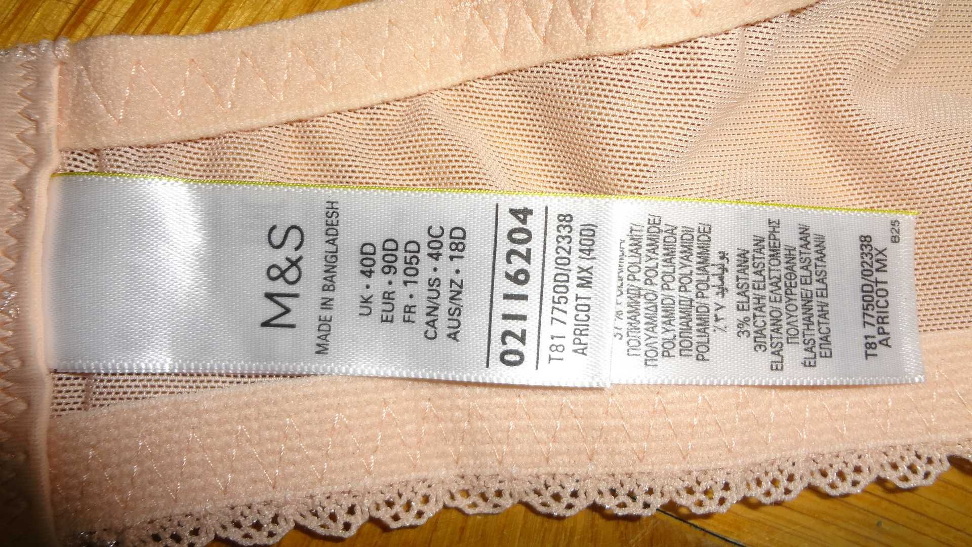 Biustonosz M&S 90D/40D nowy, jak triumph,panache