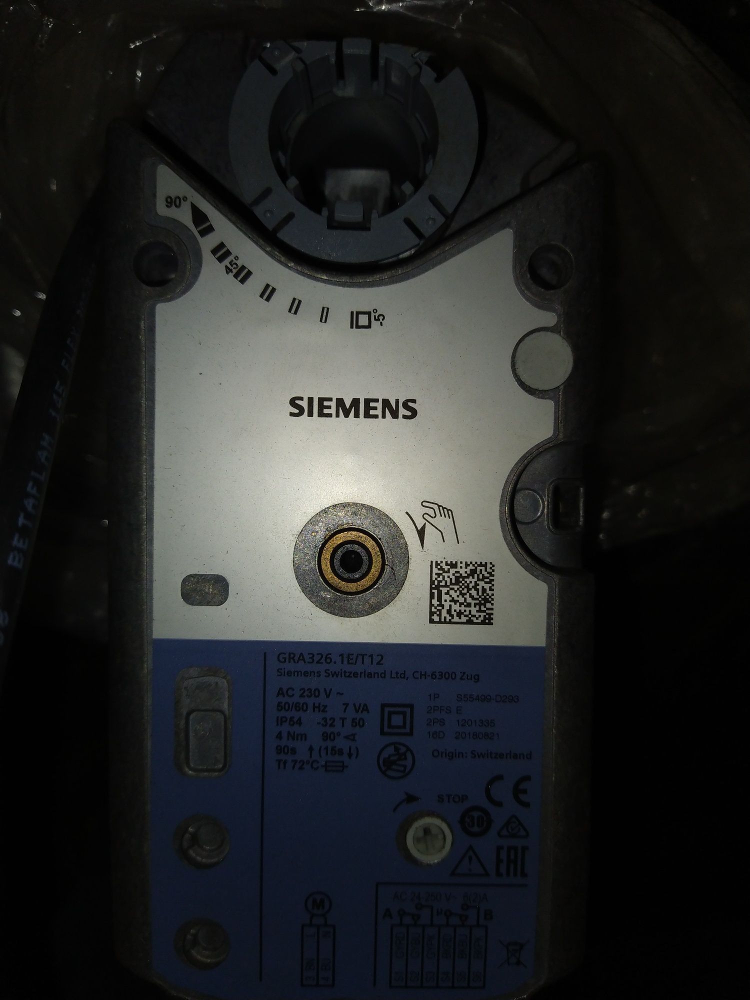 Клапан противопожарный SAVS с приводом Siemens