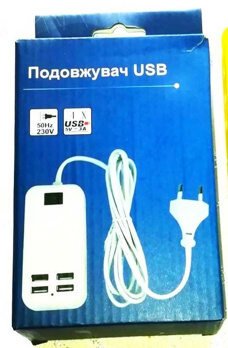 Подовжувач USB 4в1. Машини металічні  машинки