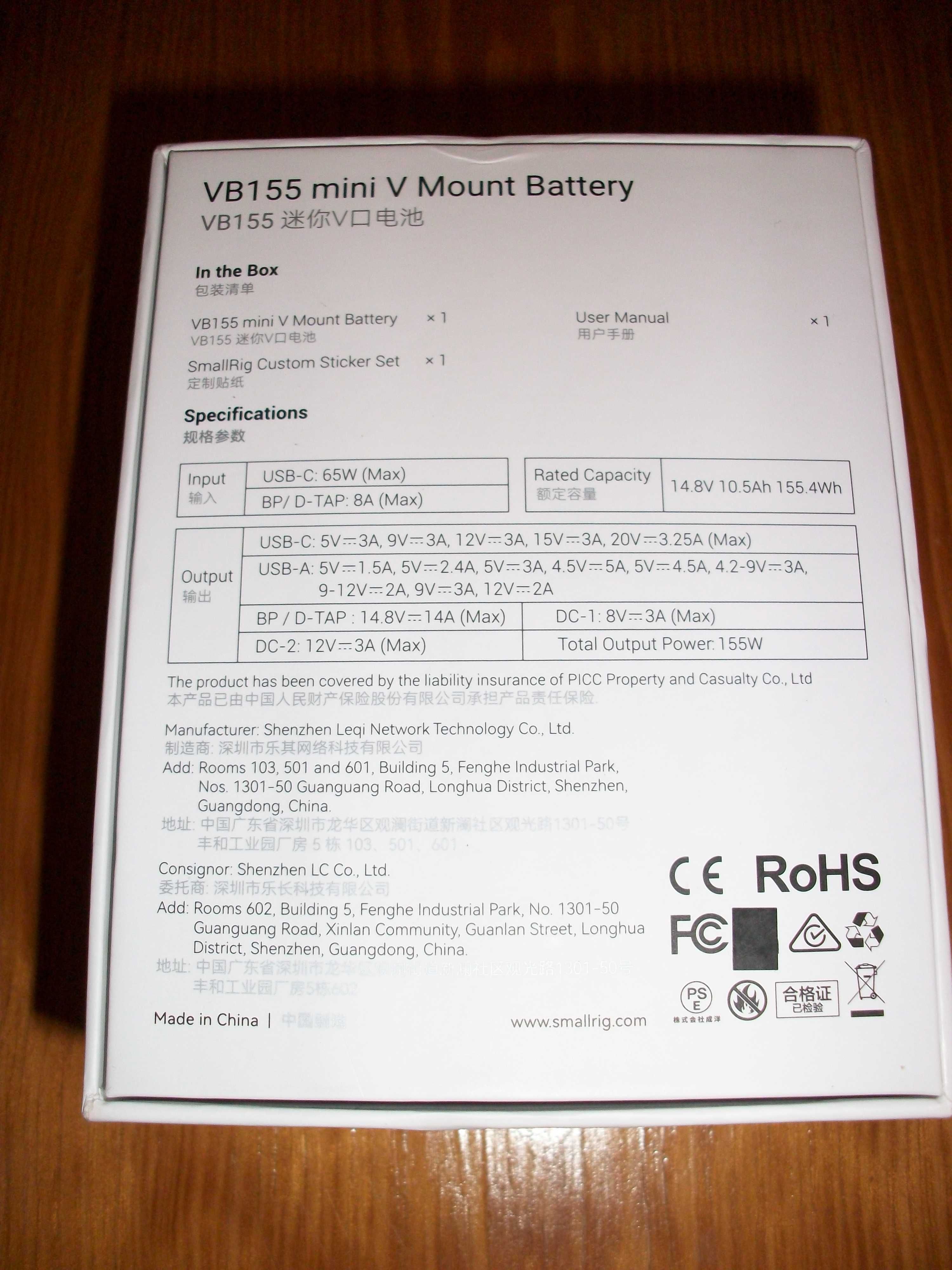 Caixa para Bateria mini V mount Small Rig 3581 VB155