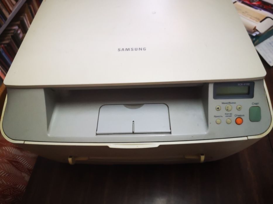 МФО. Принтер Samsung-4100